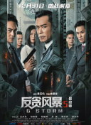 亚洲最大福利
