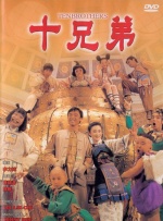 啊啊啊太爽了
