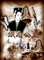 日本精品久久久久久久