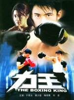 同年龄