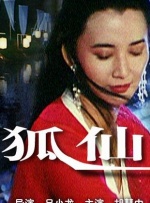 综合伊人久久