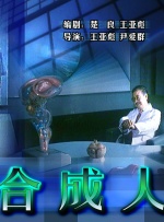 蝌蚪久久