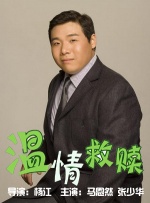 开心鬼精灵