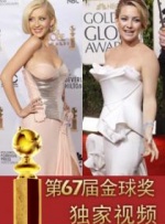 女友全宿舍被黑人外教小说