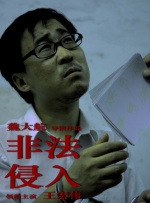 911精品视频