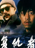苏雪把腿抬起来让我进去视频
