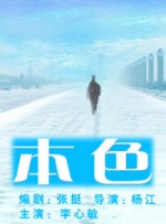 亚洲久操
