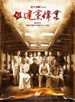 中文字幕第二一区