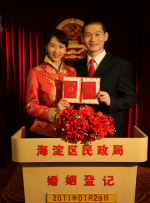 在线影音av