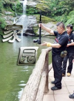 一级片欧洲