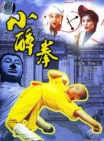 成人午夜久久精品