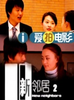 一二三四区产品乱码芒果免费版