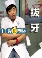 国产高清精品久久久久久久