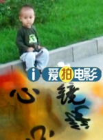 亚洲婷婷综合色高清在线