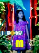 91精品一区二区