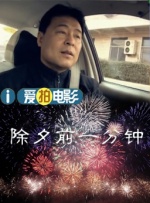 狠狠干少妇