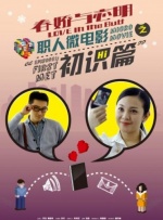 仙踪林网站欢迎您婚纱摄影
