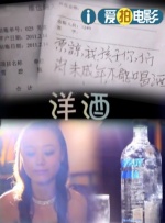 国产1区在线观看