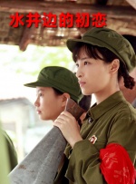 妈妈的条件