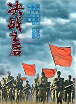 欧美日韩高清一区