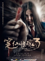 亚洲无毛片