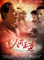 在线观看日韩欧美