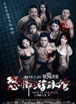 自然对数的底数e