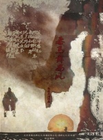 内衣柜办公室免费