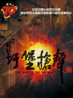 新面孔