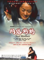 美女污污视频