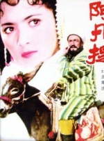 sm车文