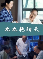 亚洲精品456在线播放