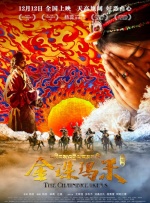亚洲精品在线看