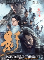 色射射