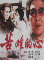 粉嫩 高中 超紧