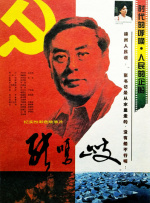 欧美激情一级二级三级在线视频
