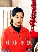 亚洲激情三级