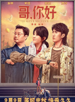 婷婷看片