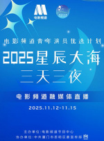国产精品福利在线观看秒播