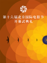 铁树开花了
