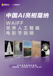 欧美日韩在线精品一区二区三区