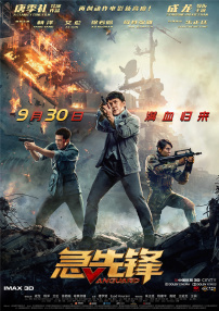 青青成人