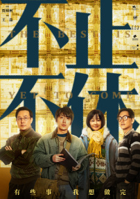 国产成人精品福利网站在线