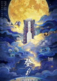 婷婷丁香久久