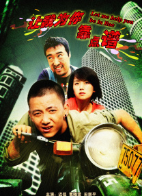 亚洲a一级视频
