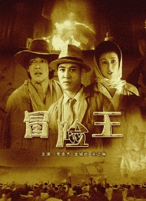 国产成人午夜精品一区二区三区