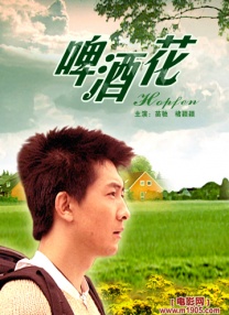 在线第一福利视频观看