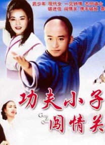 日本黄色免费大片
