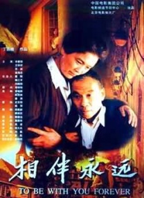 国产精品青青草原app大全