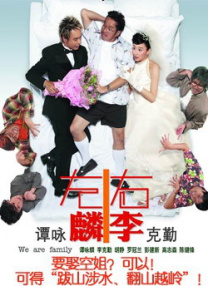 中文字幕中文字幕在线